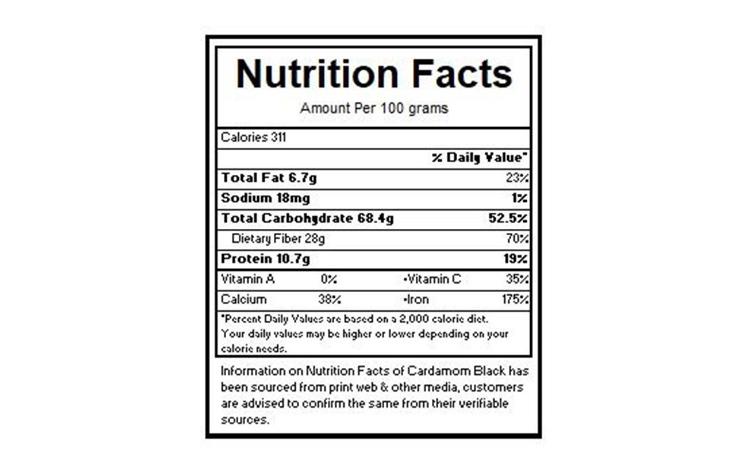 Hambre Eat Right Sabut Elaichi (Cardamom Black Whole)   Pack  250 grams